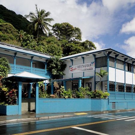 Sadie Thompson Inn Pago Pago Oda fotoğraf