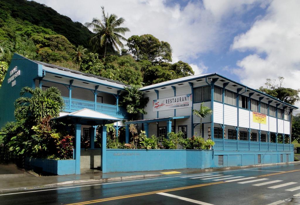 Sadie Thompson Inn Pago Pago Oda fotoğraf
