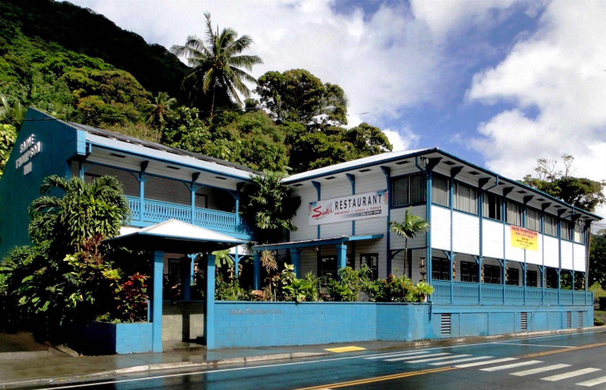 Sadie Thompson Inn Pago Pago Dış mekan fotoğraf